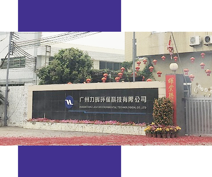 mk(中国)一站式服务体育环保 mk(中国)一站式服务体育环保